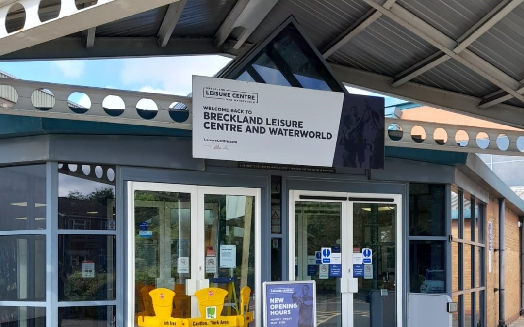 Aluminium Door Repair – Breckland Leisure Centre, Thetford, East Anglia